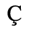 Unicode 00C7