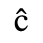 Unicode 0109