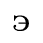 Unicode 044D