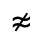 Unicode 2249