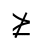 Unicode NONE