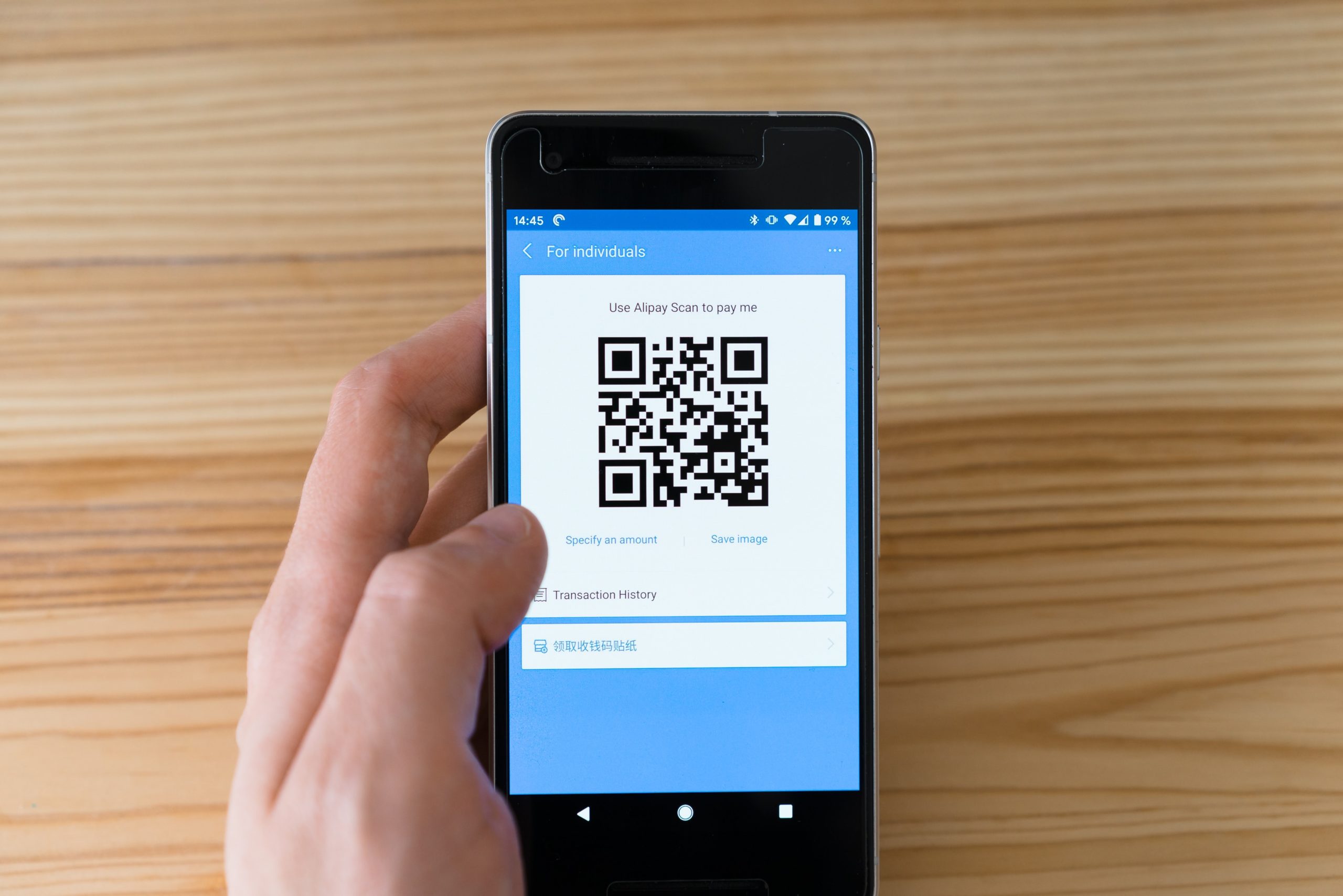 Call For Consent For Secure QR Code Authentication Version 1 0 As OASIS 